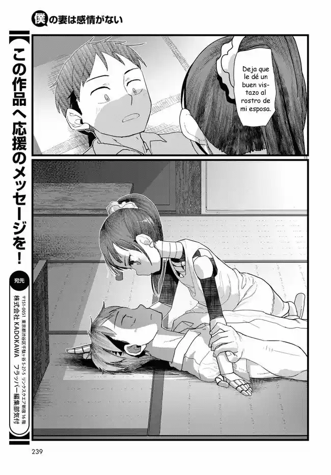 Boku No Tsuma Wa Kanjou Ga Nai - Capítulo 9 - Página 14 - LectorTMOo