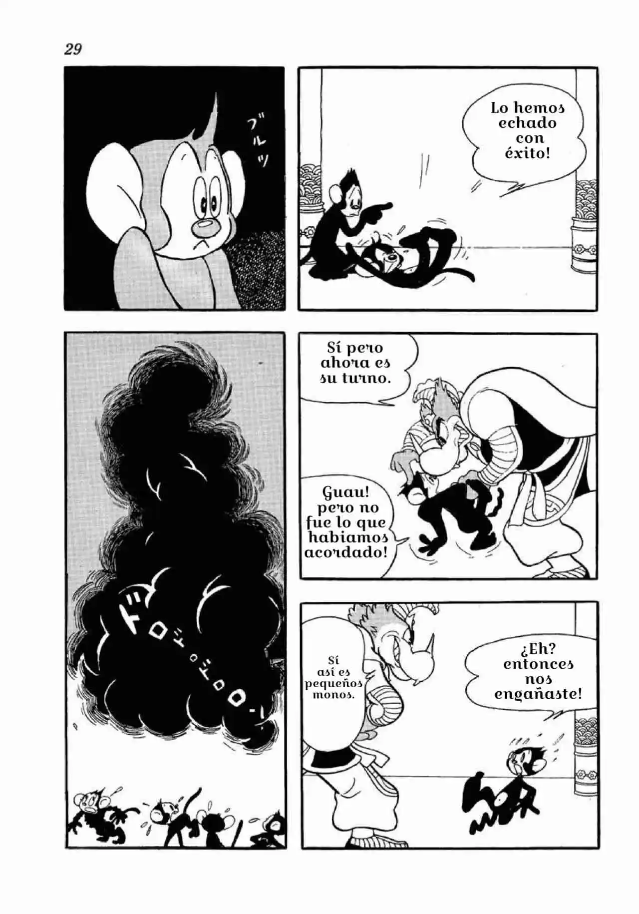Boku Son Goku - Capítulo 2 - Página 8 - LectorTMOo