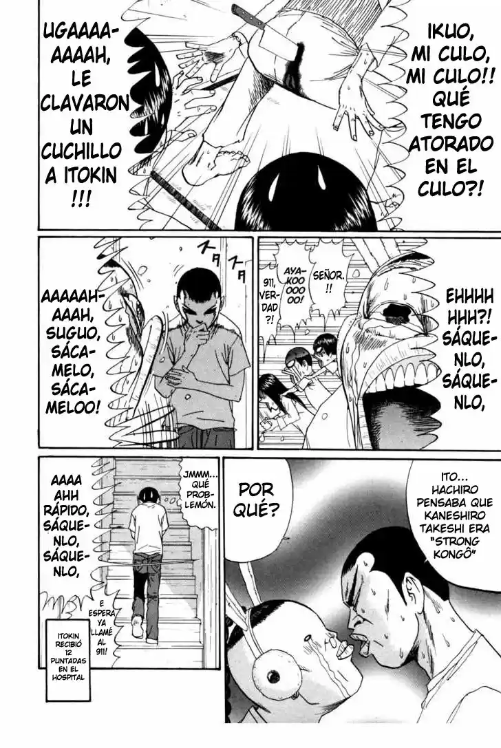 Boku To Issho - Capítulo 27 - Página 18 - LectorTMOo