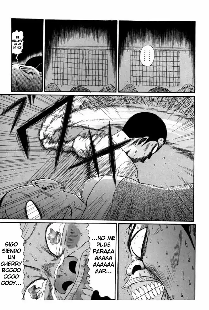 Boku To Issho - Capítulo 29 - Página 17 - LectorTMOo
