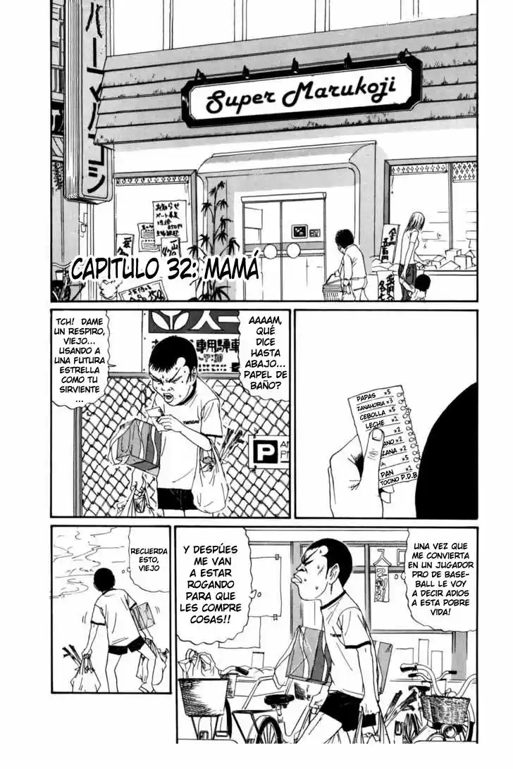 Boku To Issho - Capítulo 32 - Página 1 - LectorTMOo
