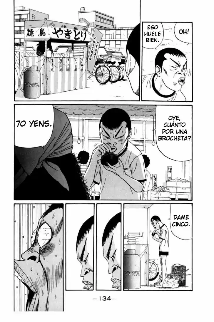 Boku To Issho - Capítulo 32 - Página 2 - LectorTMOo
