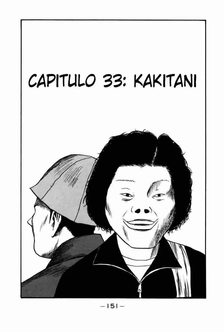 Boku To Issho - Capítulo 33 - Página 1 - LectorTMOo
