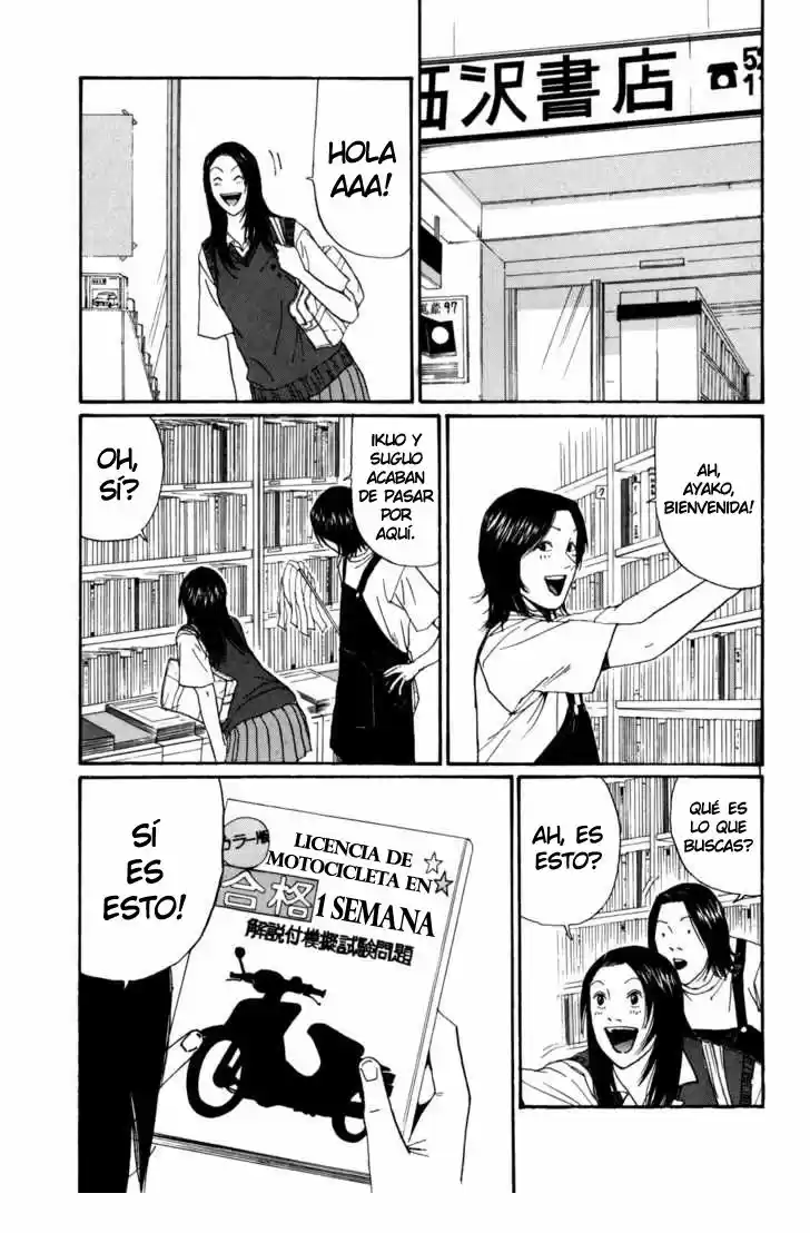 Boku To Issho - Capítulo 35 - Página 2 - LectorTMOo
