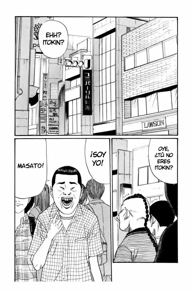 Boku To Issho - Capítulo 36 - Página 2 - LectorTMOo