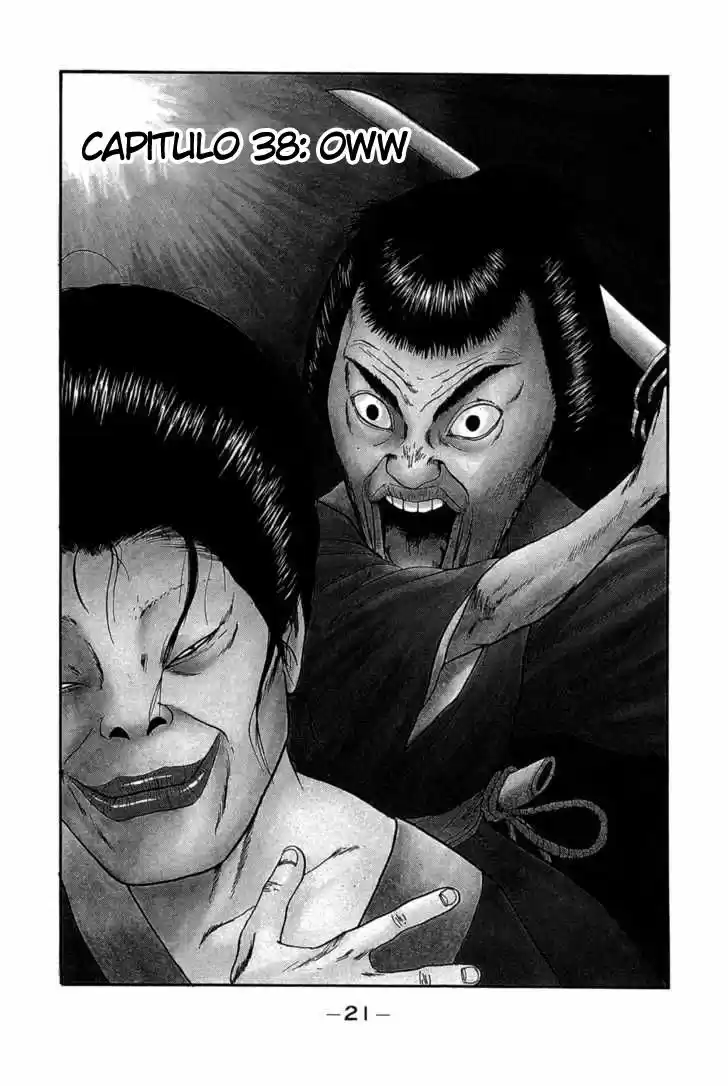 Boku To Issho - Capítulo 38 - Página 1 - LectorTMOo