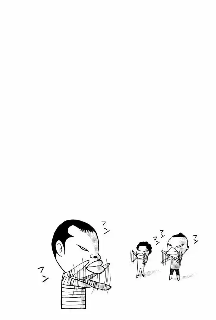 Boku To Issho - Capítulo 38 - Página 2 - LectorTMOo