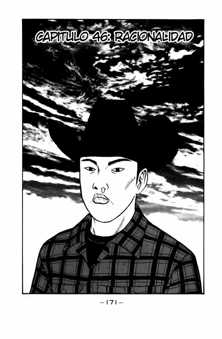 Boku To Issho - Capítulo 46 - Página 1 - LectorTMOo