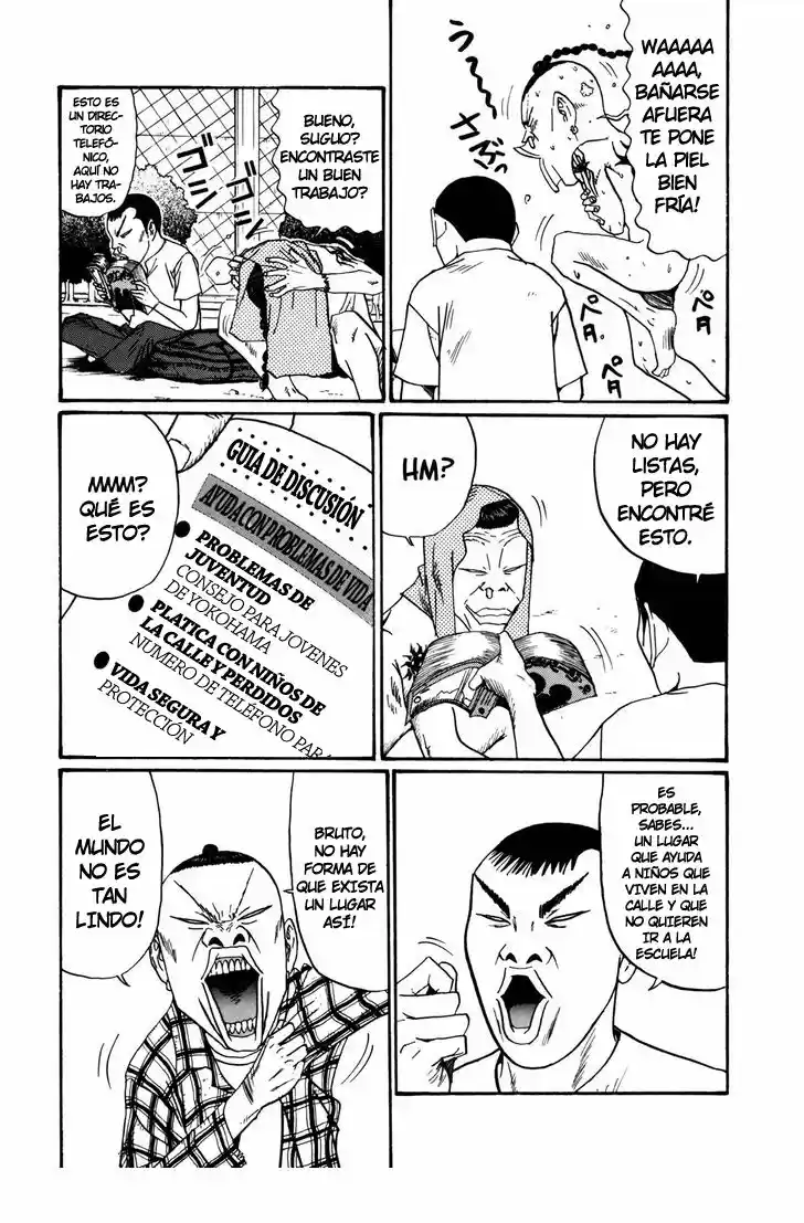 Boku To Issho - Capítulo 47 - Página 2 - LectorTMOo