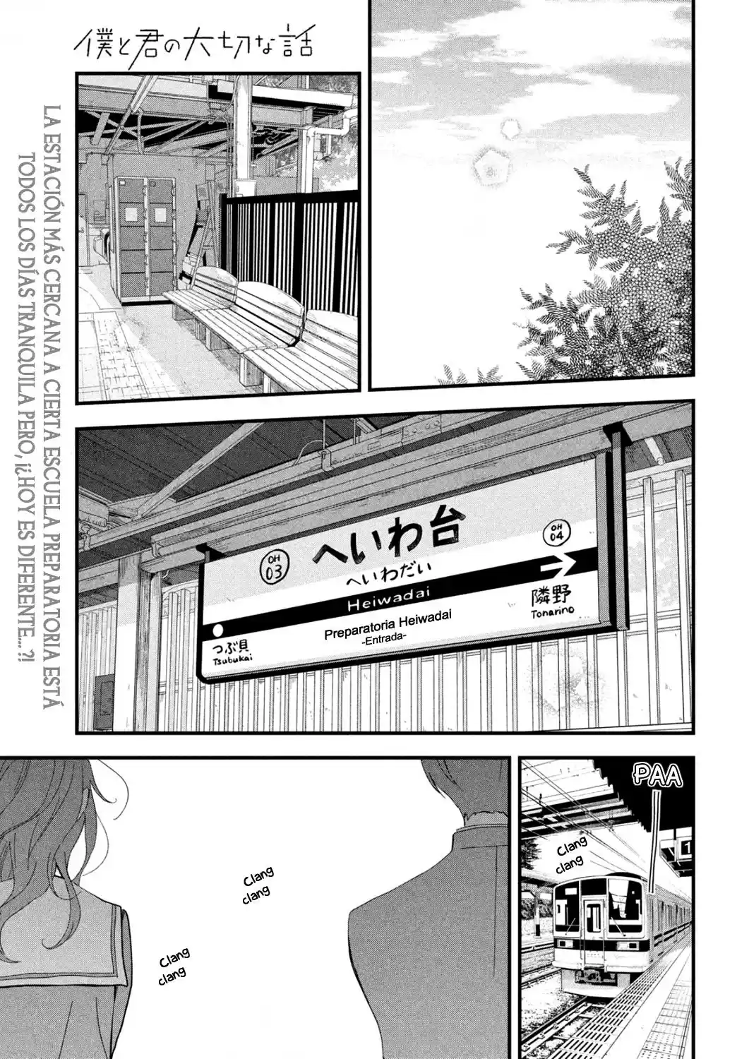 Boku To Kimi No Taisetsu Na Hanashi - Capítulo 1 - Página 5 - LectorTMOo