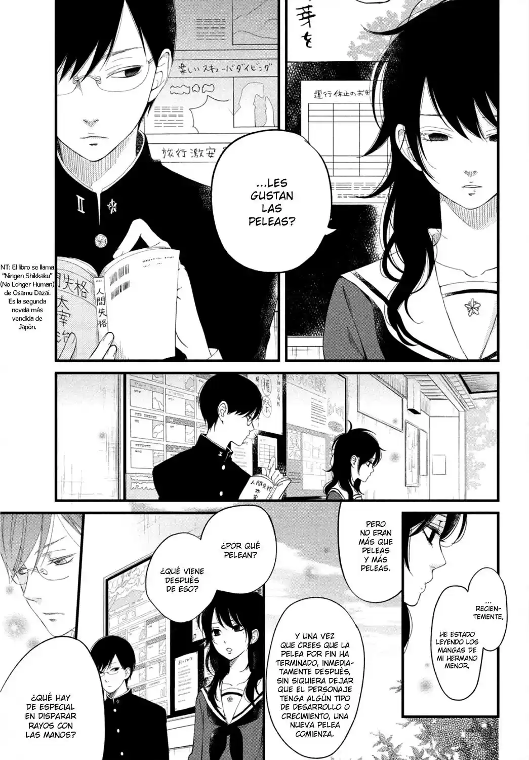 Boku To Kimi No Taisetsu Na Hanashi - Capítulo 1 - Página 7 - LectorTMOo