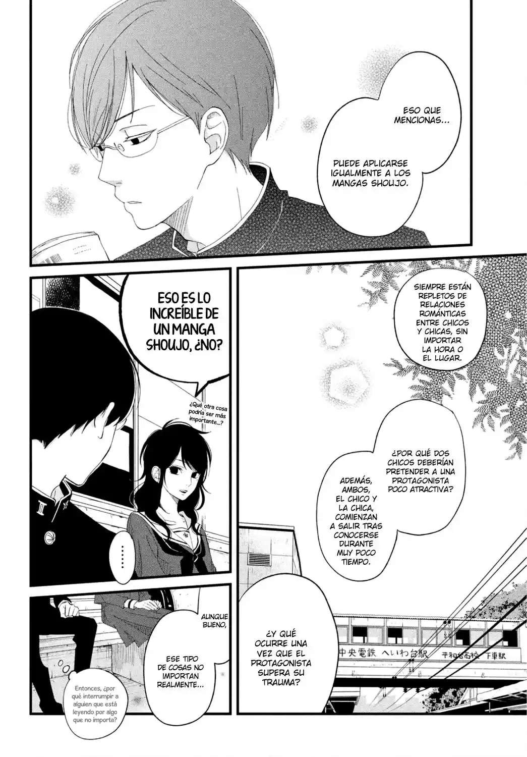 Boku To Kimi No Taisetsu Na Hanashi - Capítulo 1 - Página 8 - LectorTMOo