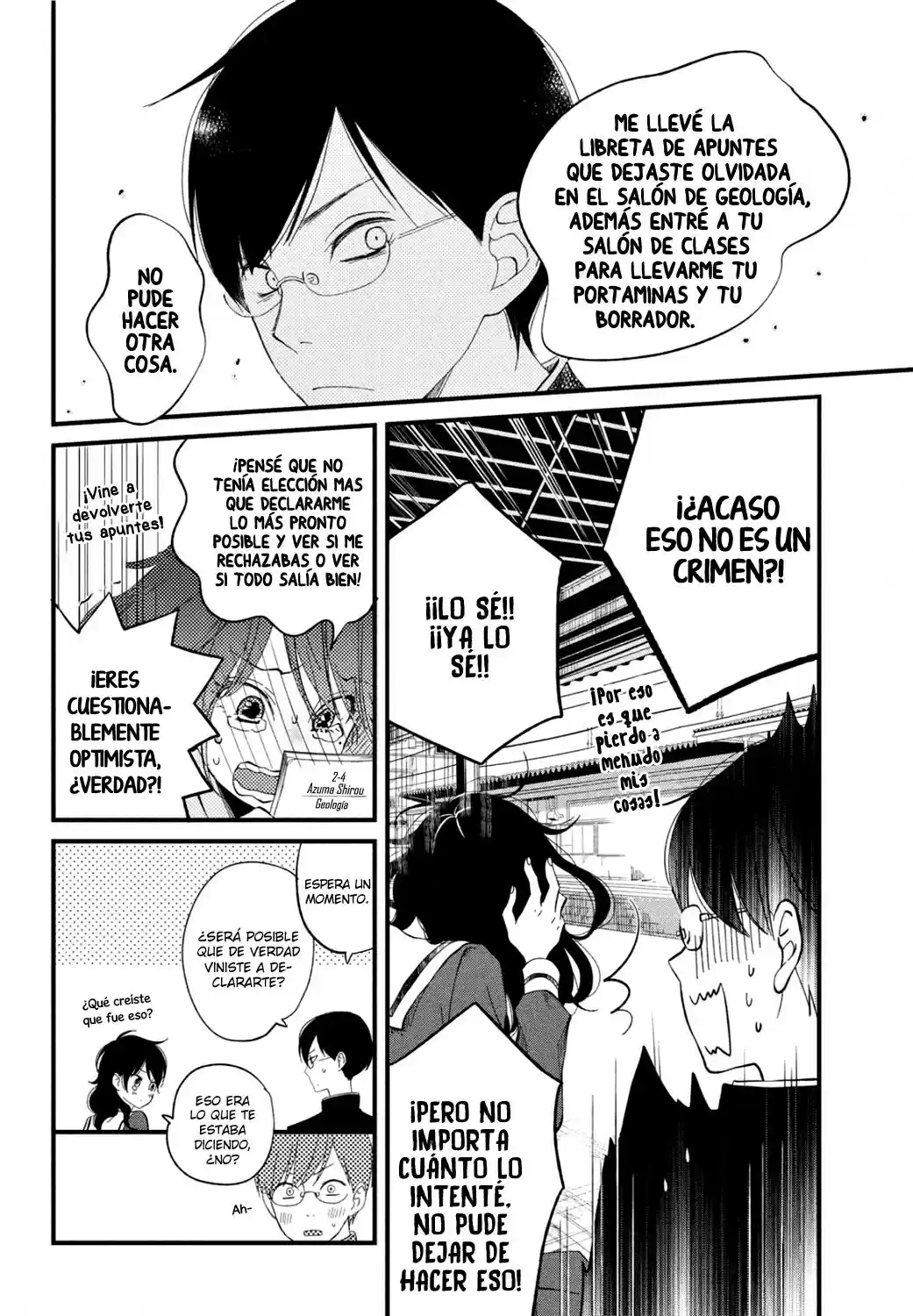 Boku To Kimi No Taisetsu Na Hanashi - Capítulo 1 - Página 14 - LectorTMOo