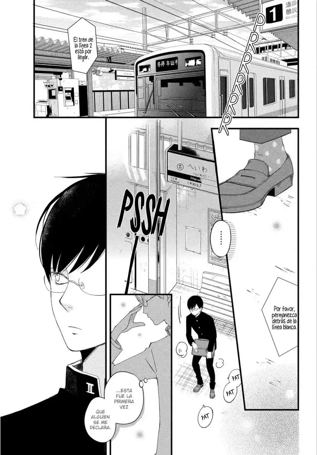 Boku To Kimi No Taisetsu Na Hanashi - Capítulo 1 - Página 21 - LectorTMOo