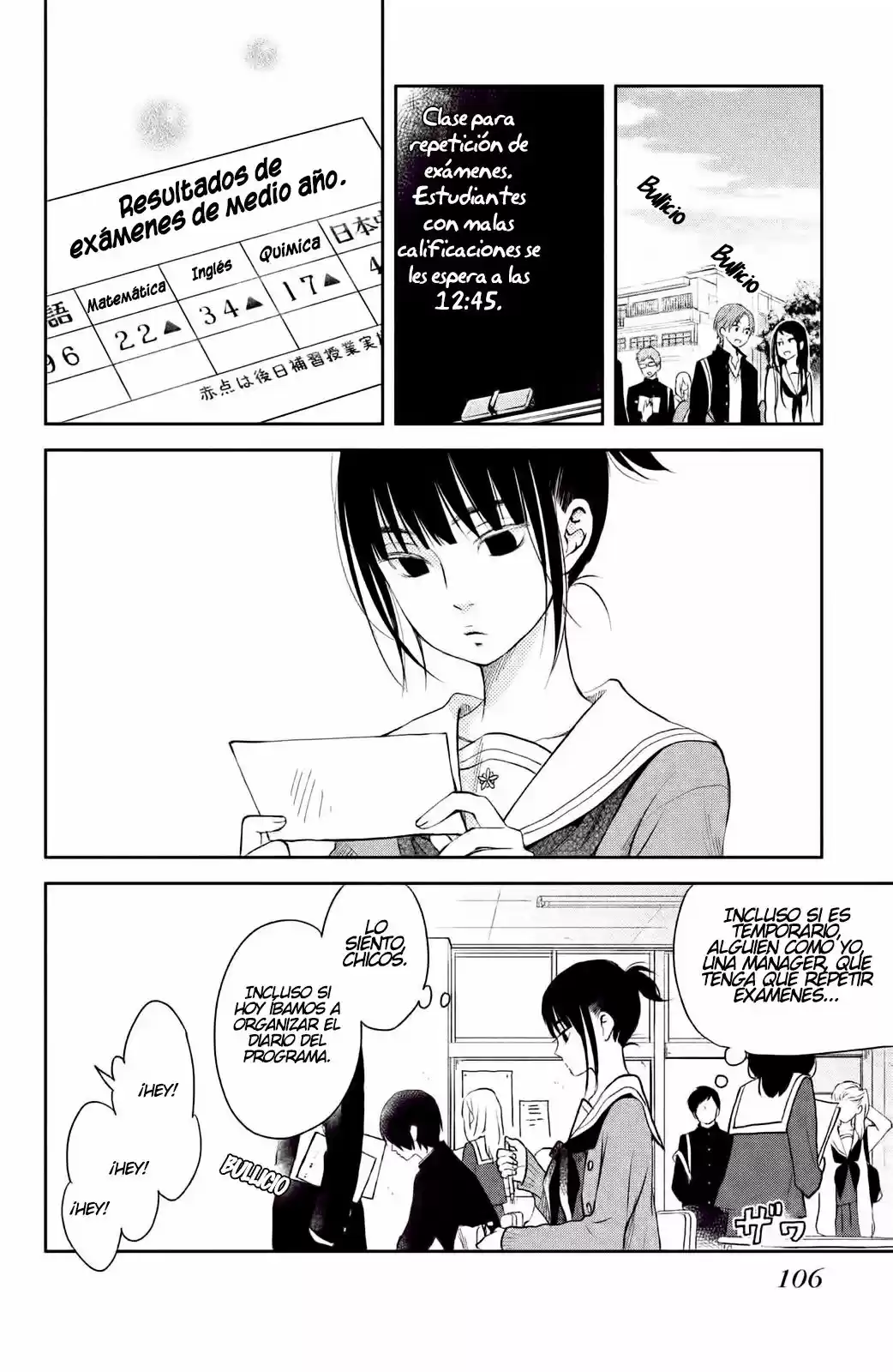 Boku To Kimi No Taisetsu Na Hanashi - Capítulo 10 - Página 8 - LectorTMOo