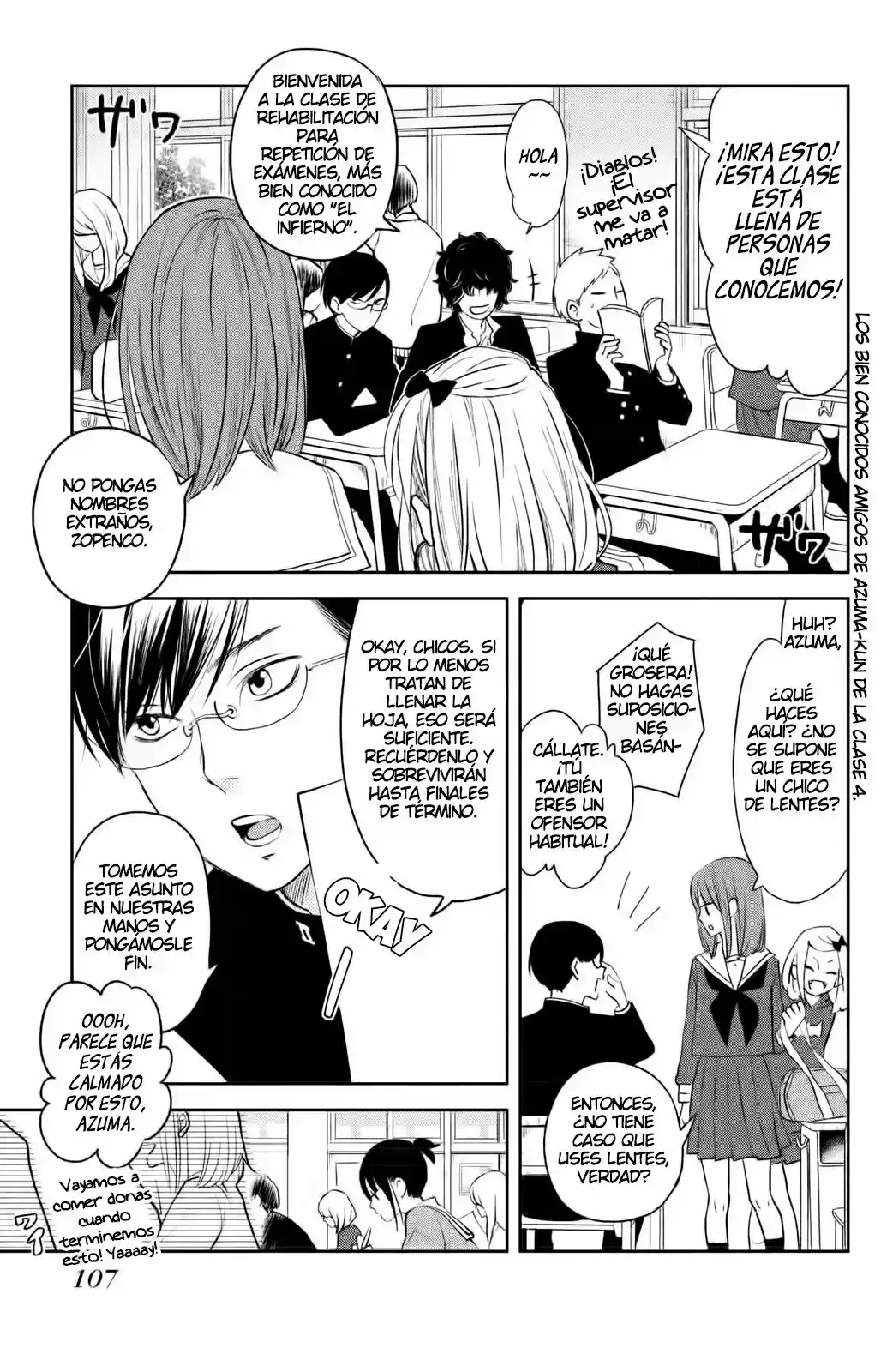 Boku To Kimi No Taisetsu Na Hanashi - Capítulo 10 - Página 9 - LectorTMOo