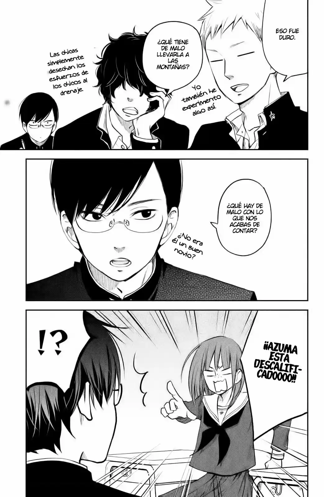 Boku To Kimi No Taisetsu Na Hanashi - Capítulo 10 - Página 13 - LectorTMOo