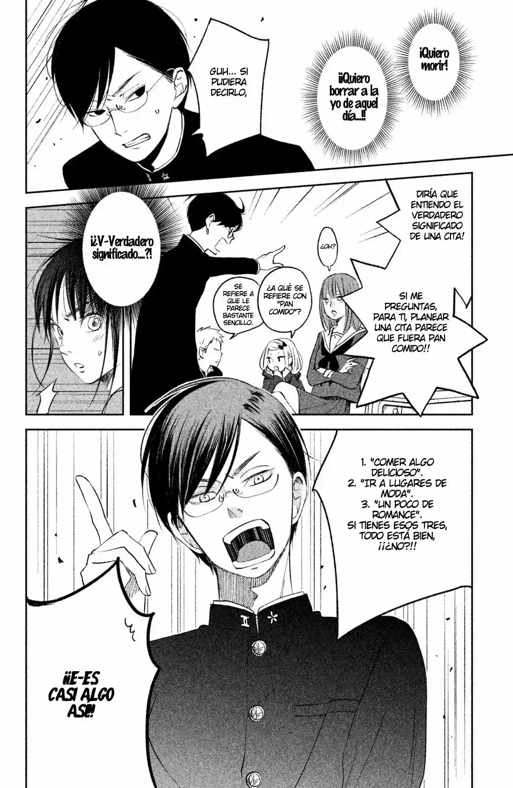 Boku To Kimi No Taisetsu Na Hanashi - Capítulo 10 - Página 16 - LectorTMOo