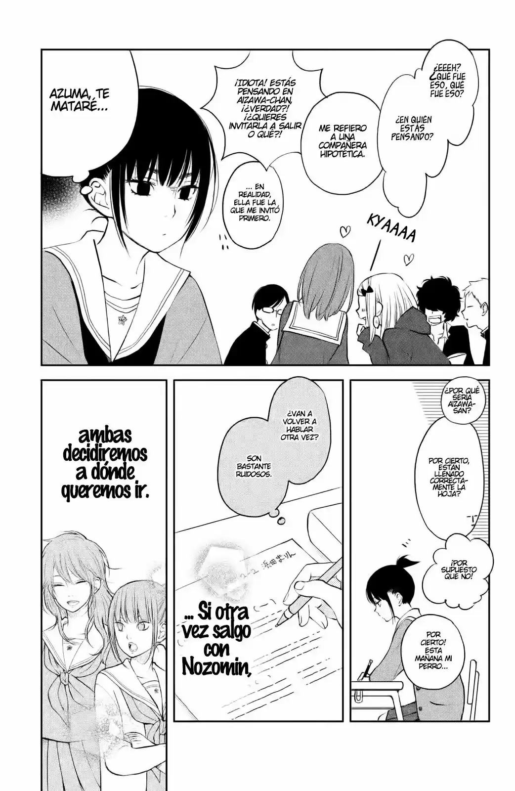 Boku To Kimi No Taisetsu Na Hanashi - Capítulo 10 - Página 21 - LectorTMOo