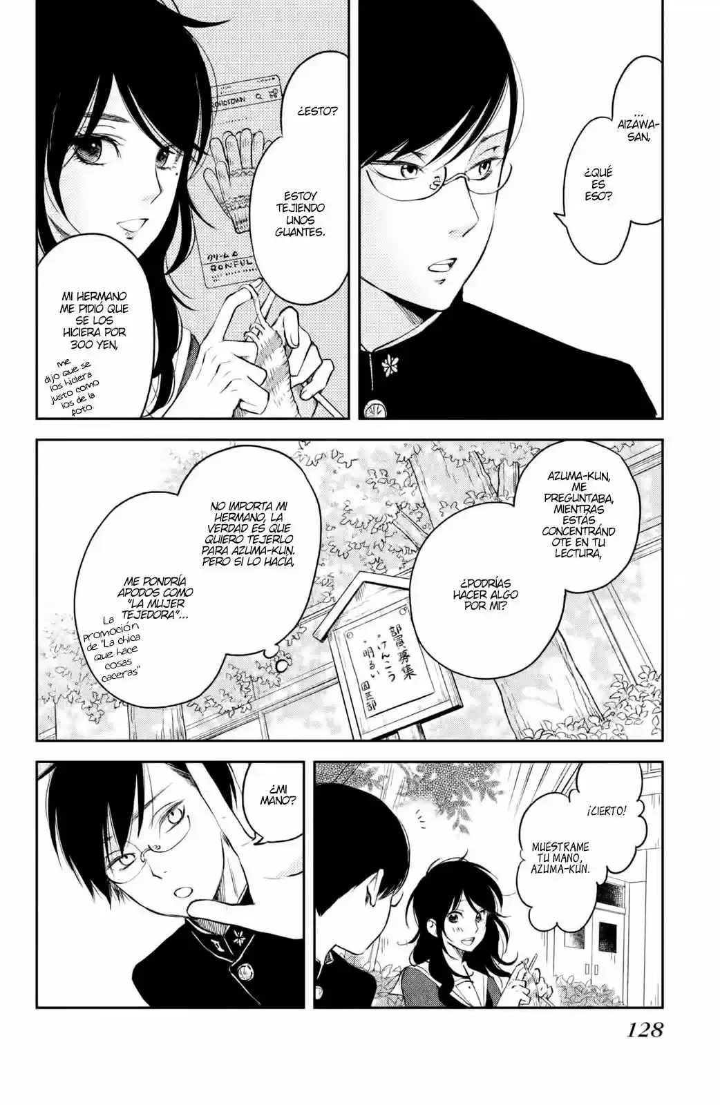 Boku To Kimi No Taisetsu Na Hanashi - Capítulo 11 - Página 4 - LectorTMOo