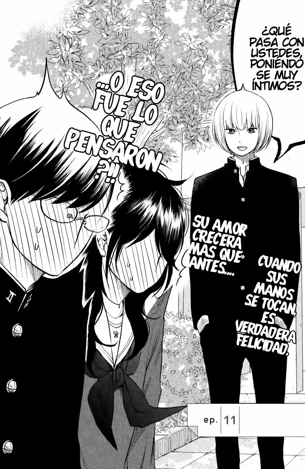 Boku To Kimi No Taisetsu Na Hanashi - Capítulo 11 - Página 6 - LectorTMOo