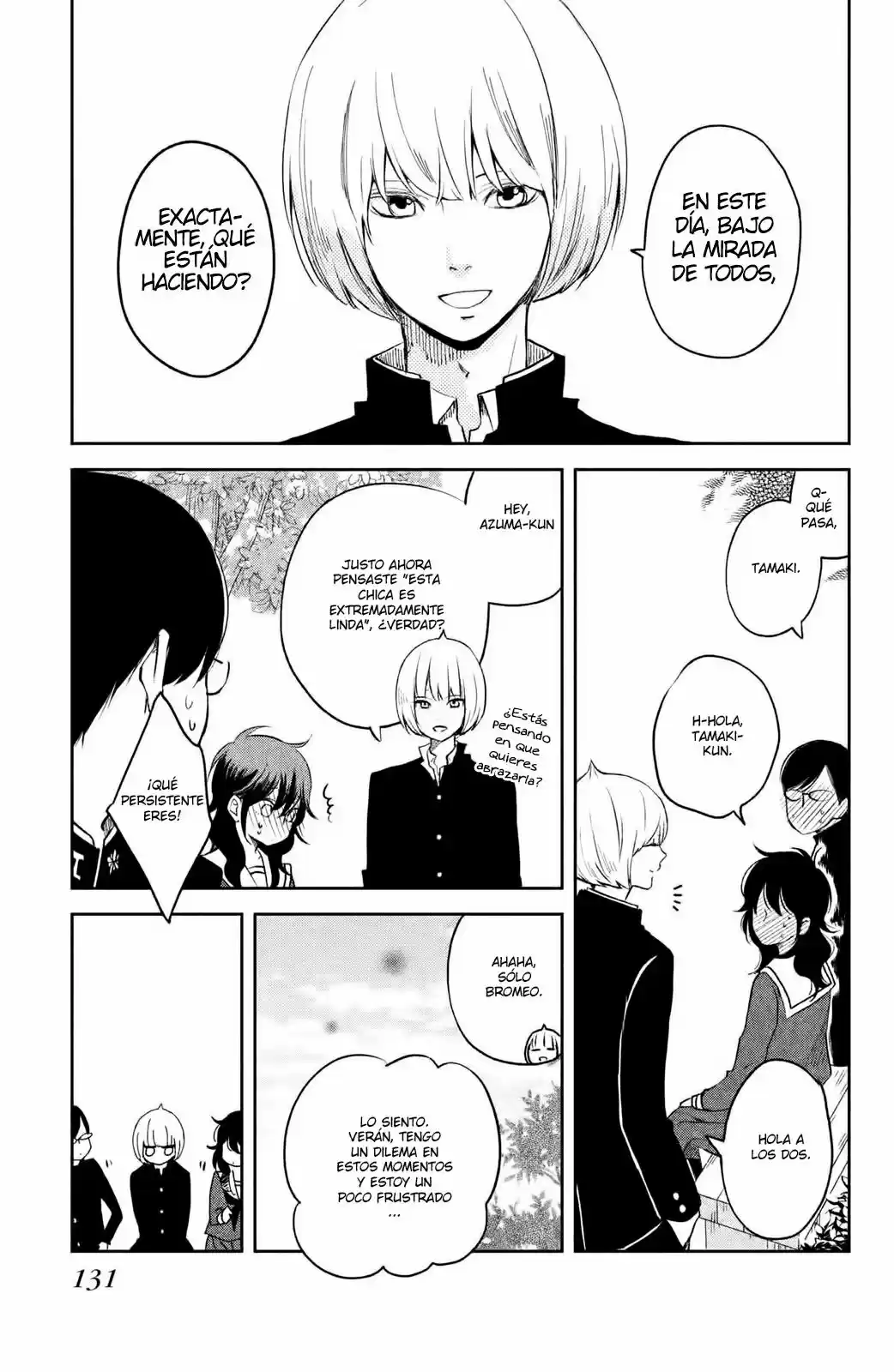 Boku To Kimi No Taisetsu Na Hanashi - Capítulo 11 - Página 7 - LectorTMOo