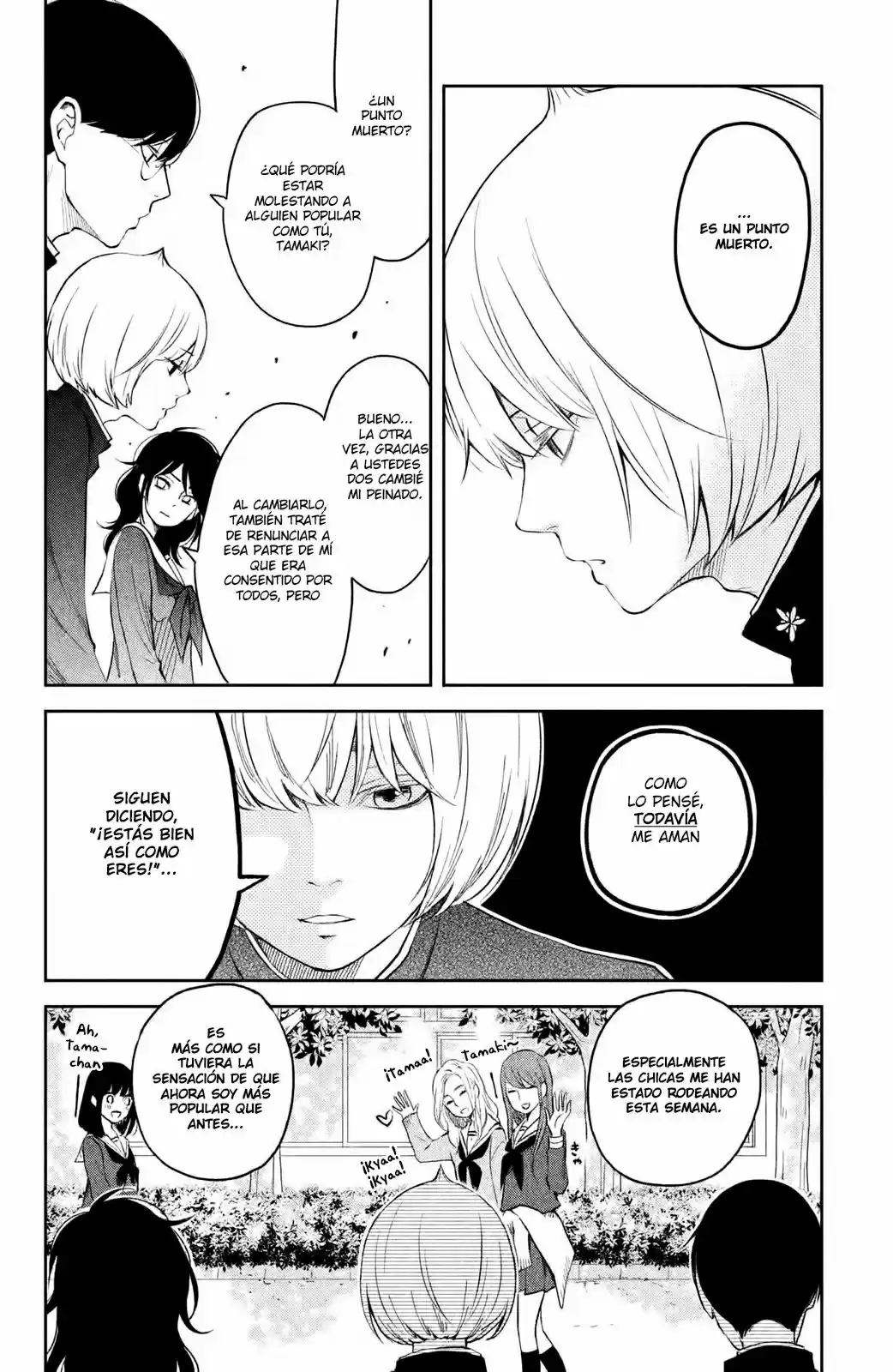 Boku To Kimi No Taisetsu Na Hanashi - Capítulo 11 - Página 8 - LectorTMOo