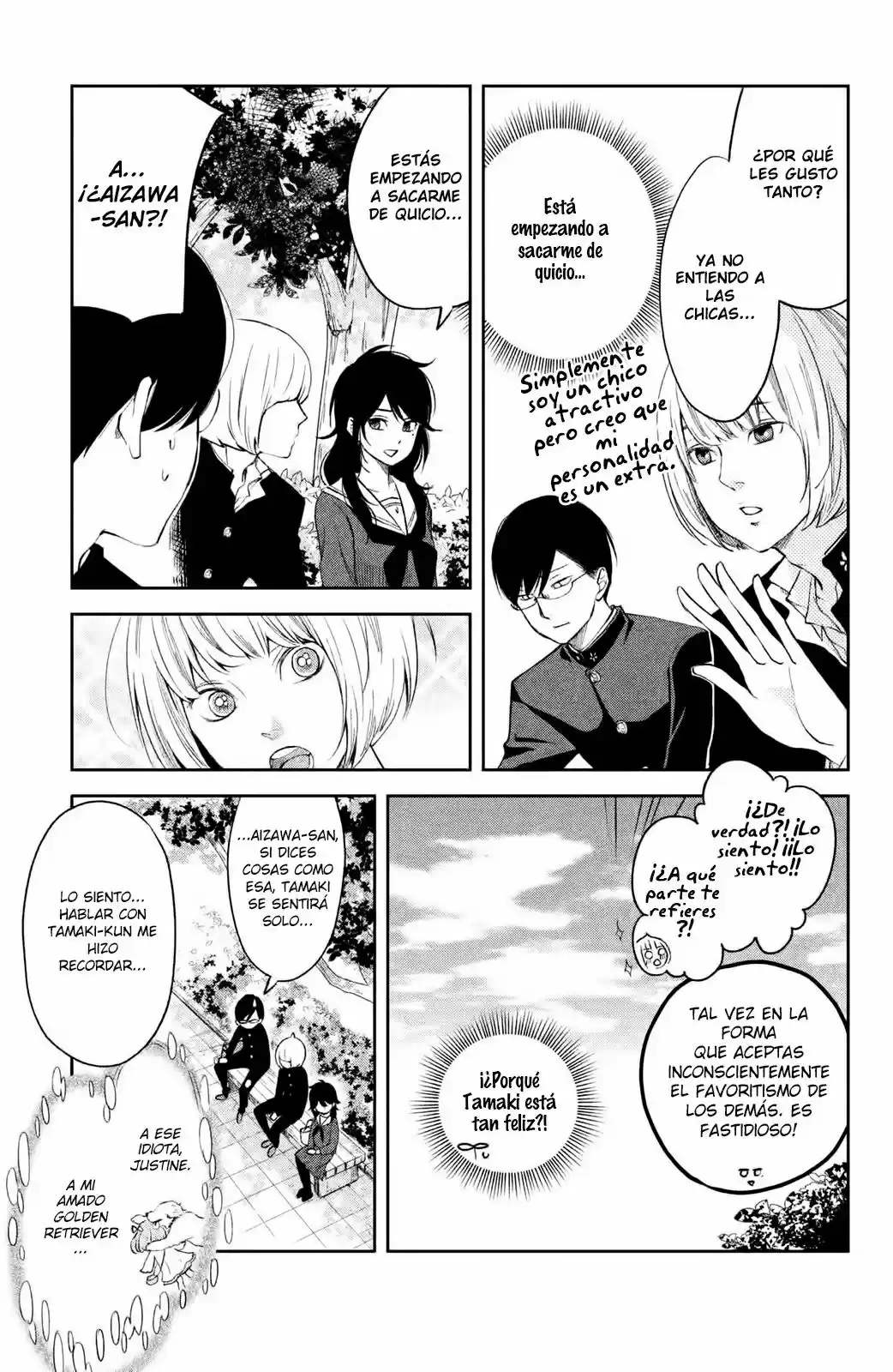 Boku To Kimi No Taisetsu Na Hanashi - Capítulo 11 - Página 9 - LectorTMOo