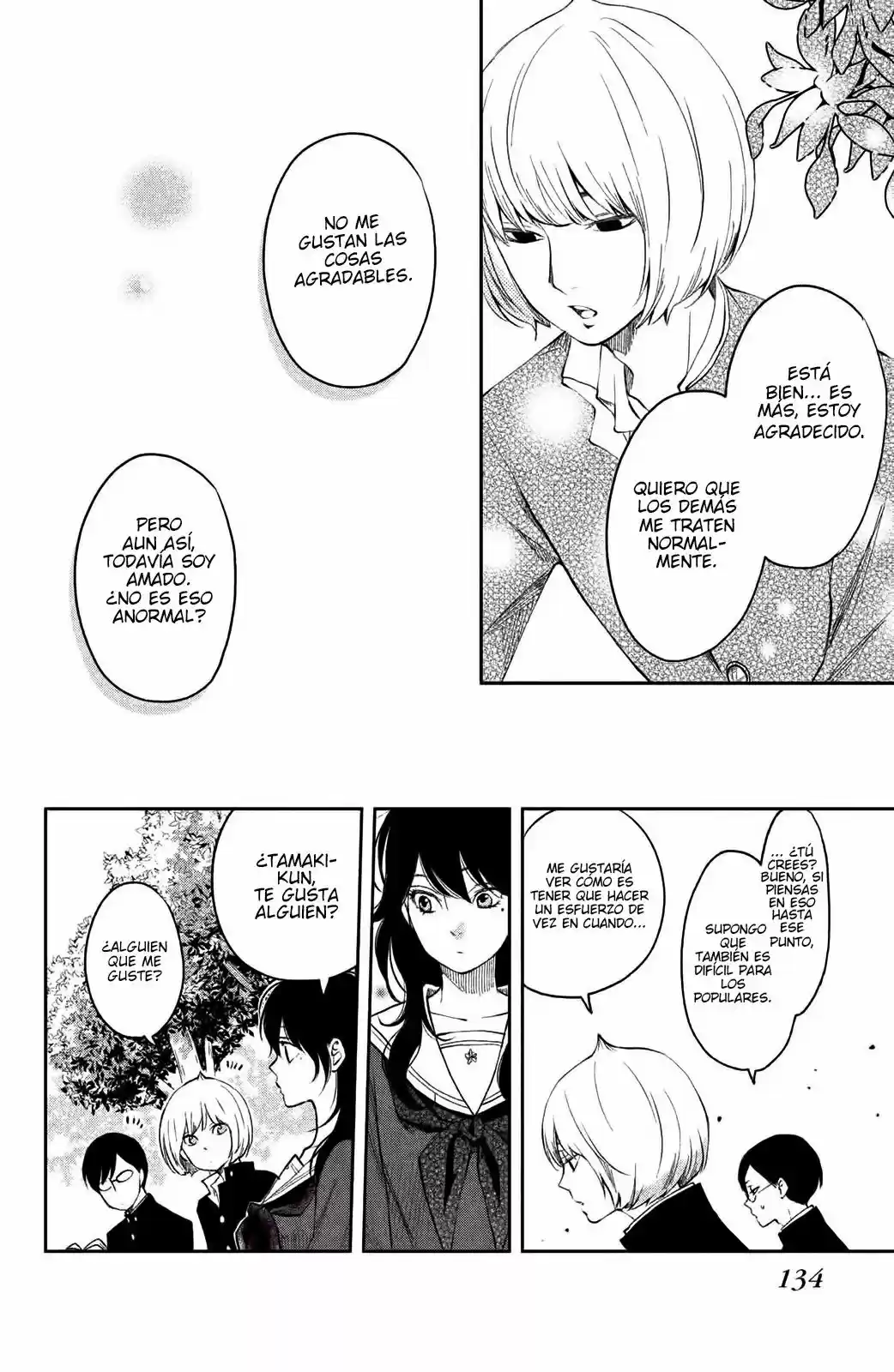 Boku To Kimi No Taisetsu Na Hanashi - Capítulo 11 - Página 10 - LectorTMOo