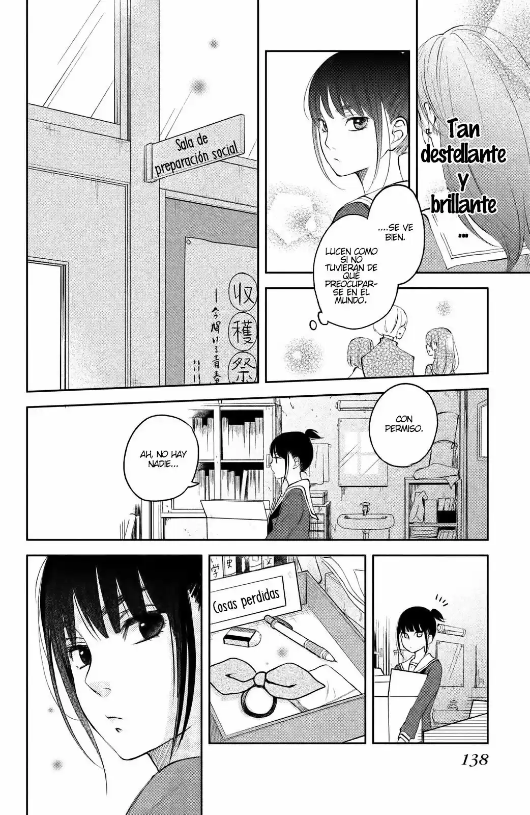 Boku To Kimi No Taisetsu Na Hanashi - Capítulo 11 - Página 14 - LectorTMOo