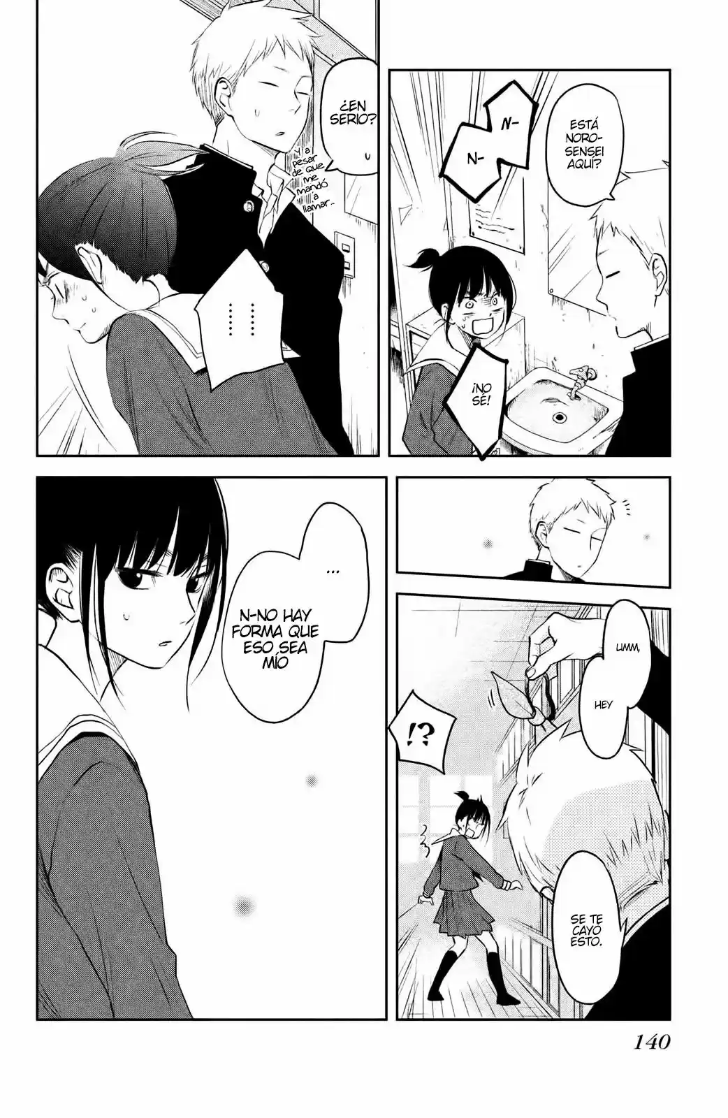 Boku To Kimi No Taisetsu Na Hanashi - Capítulo 11 - Página 16 - LectorTMOo