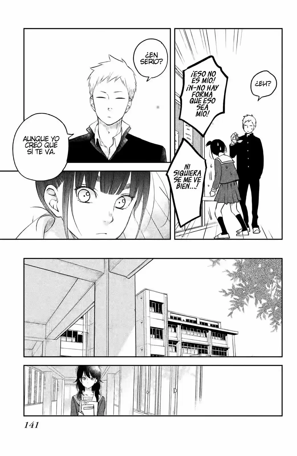 Boku To Kimi No Taisetsu Na Hanashi - Capítulo 11 - Página 17 - LectorTMOo