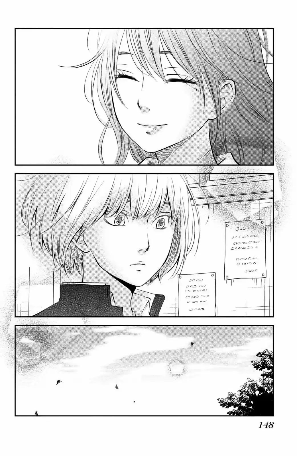 Boku To Kimi No Taisetsu Na Hanashi - Capítulo 11 - Página 24 - LectorTMOo