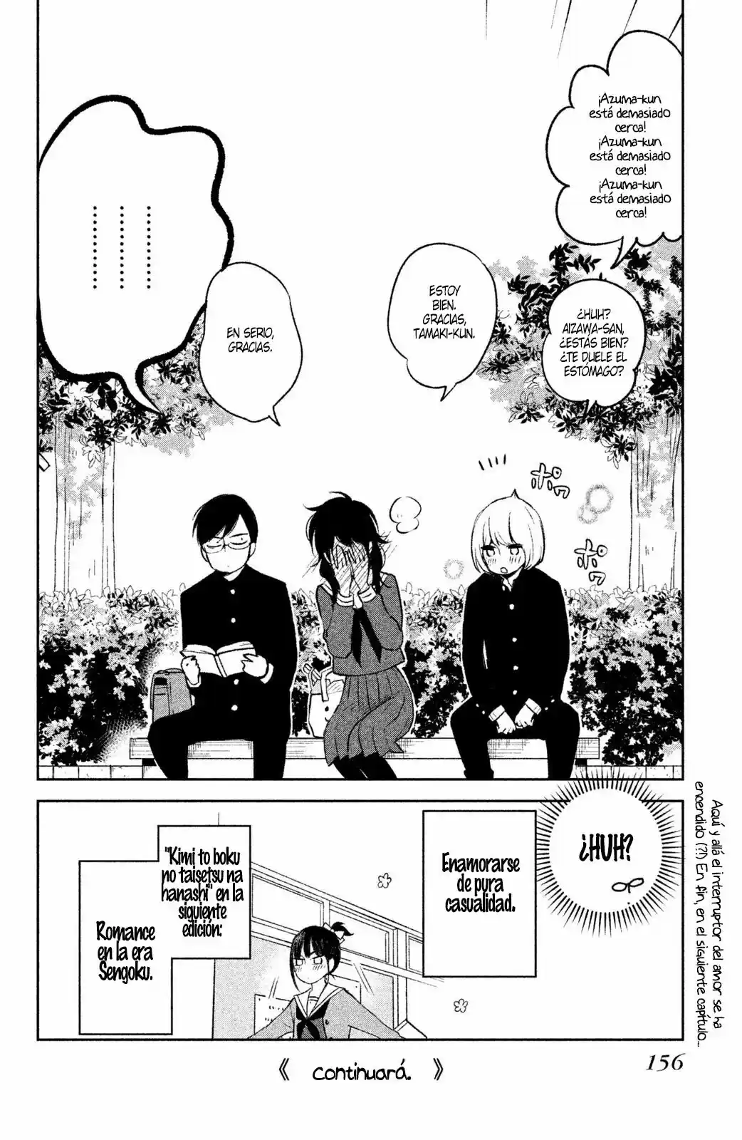 Boku To Kimi No Taisetsu Na Hanashi - Capítulo 11 - Página 32 - LectorTMOo