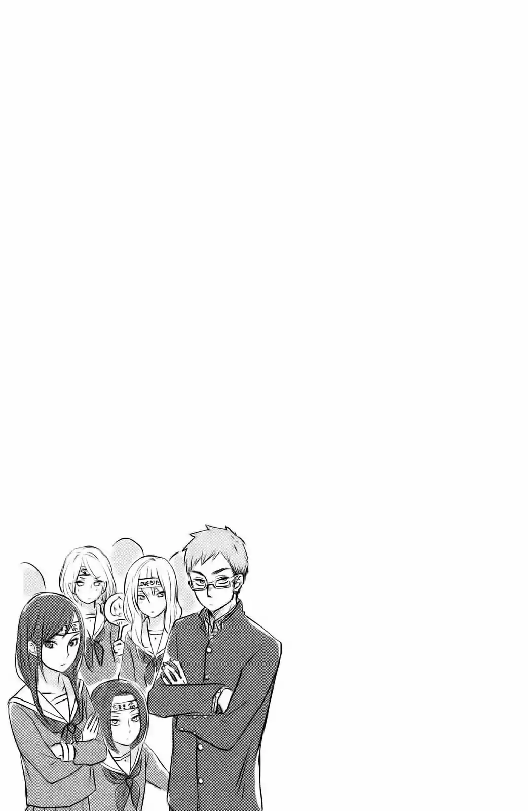 Boku To Kimi No Taisetsu Na Hanashi - Capítulo 11 - Página 33 - LectorTMOo