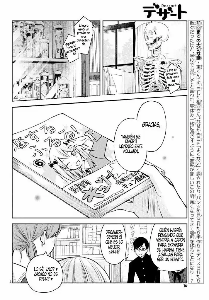 Boku To Kimi No Taisetsu Na Hanashi - Capítulo 12 - Página 4 - LectorTMOo