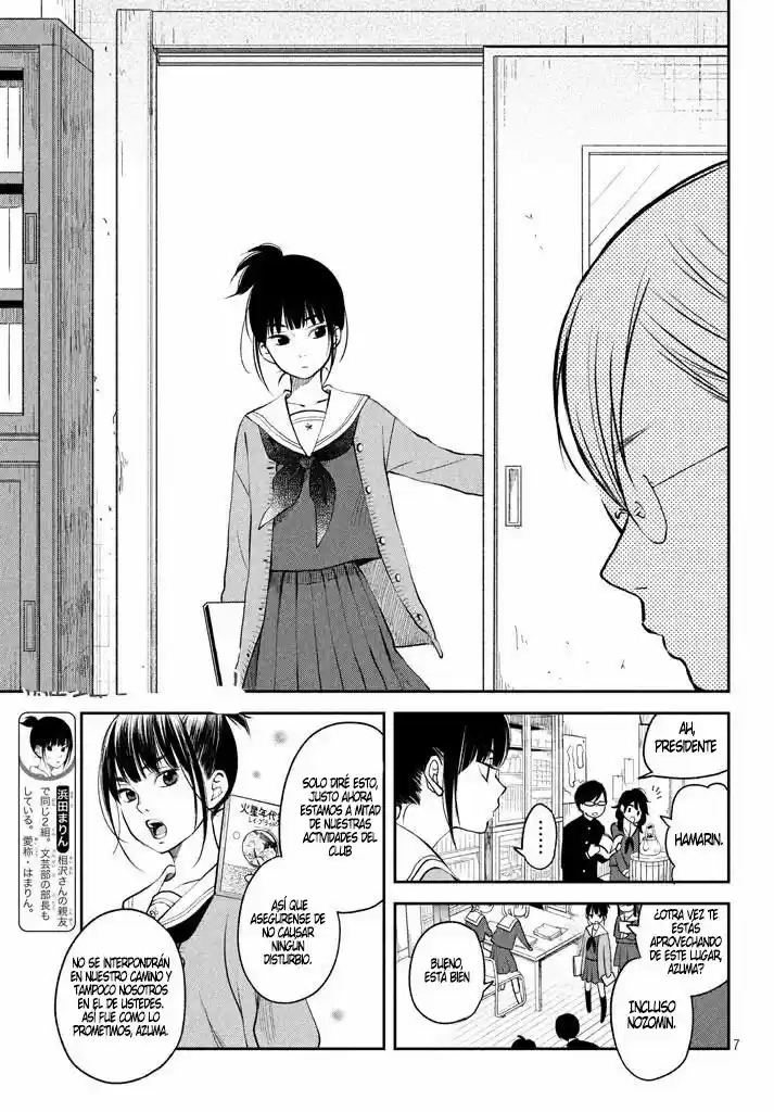 Boku To Kimi No Taisetsu Na Hanashi - Capítulo 12 - Página 7 - LectorTMOo