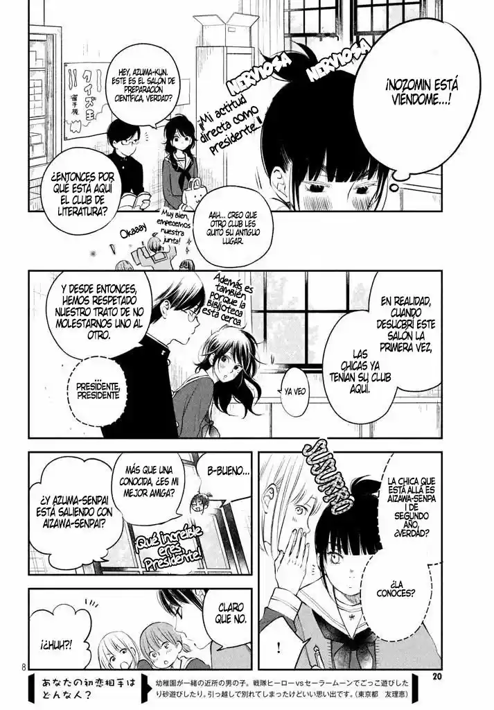 Boku To Kimi No Taisetsu Na Hanashi - Capítulo 12 - Página 8 - LectorTMOo