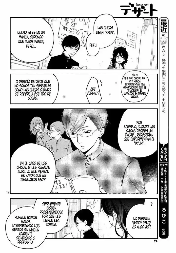 Boku To Kimi No Taisetsu Na Hanashi - Capítulo 12 - Página 12 - LectorTMOo