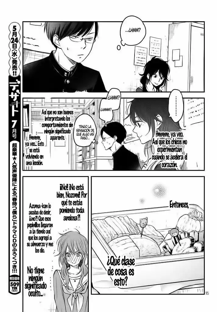 Boku To Kimi No Taisetsu Na Hanashi - Capítulo 12 - Página 15 - LectorTMOo