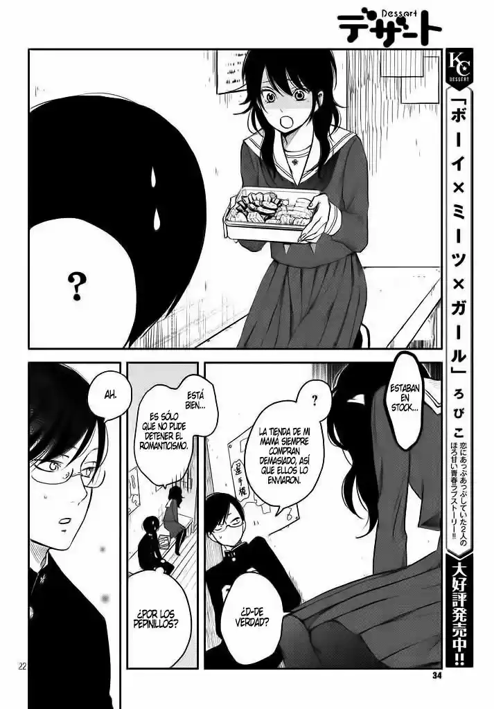 Boku To Kimi No Taisetsu Na Hanashi - Capítulo 12 - Página 22 - LectorTMOo