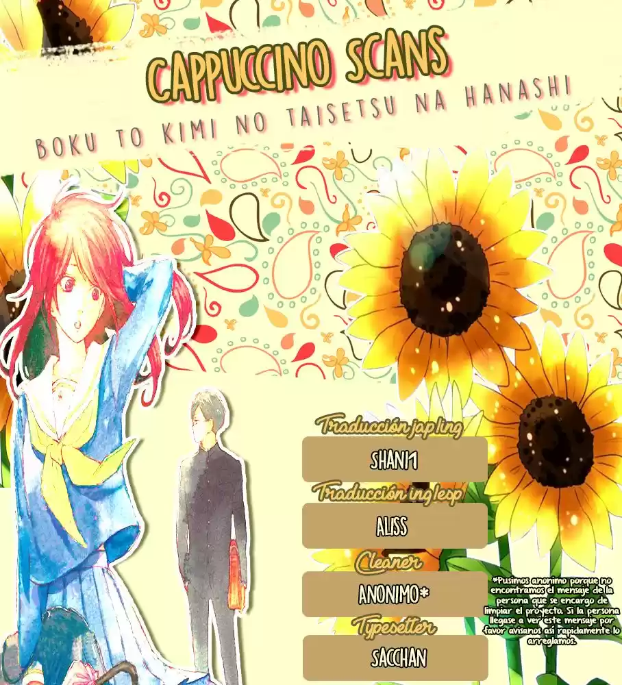 Boku To Kimi No Taisetsu Na Hanashi - Capítulo 13 - Página 1 - LectorTMOo