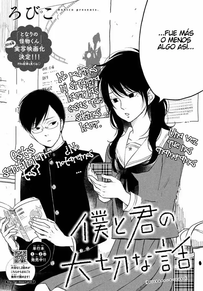 Boku To Kimi No Taisetsu Na Hanashi - Capítulo 13 - Página 5 - LectorTMOo