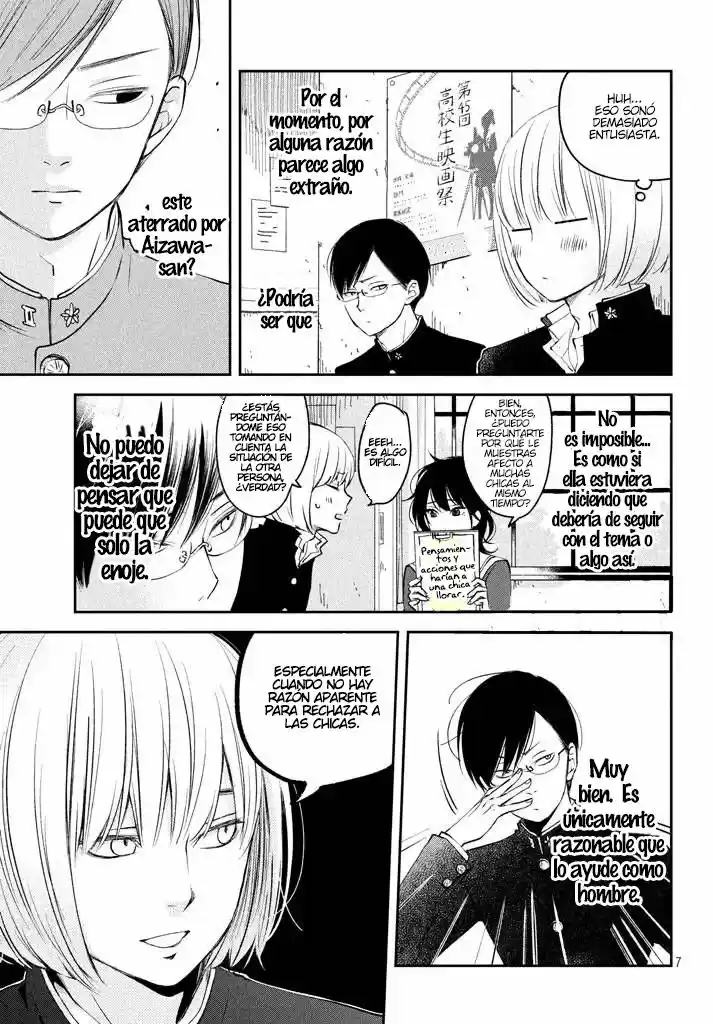 Boku To Kimi No Taisetsu Na Hanashi - Capítulo 13 - Página 9 - LectorTMOo