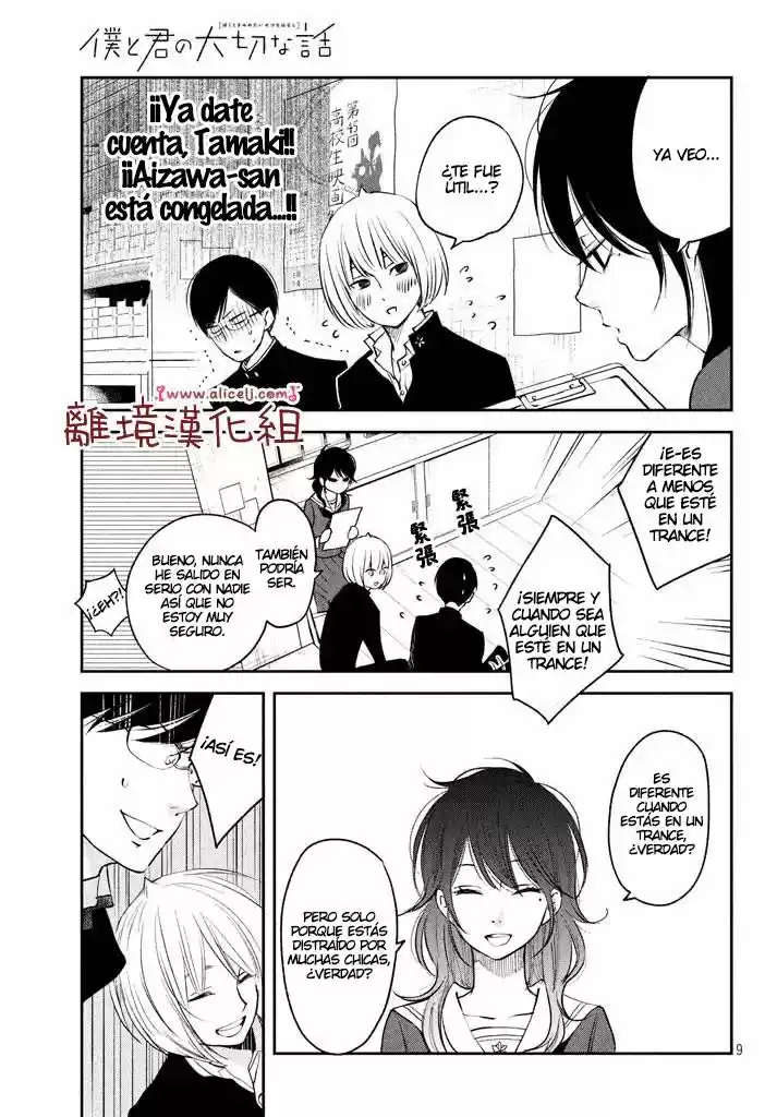 Boku To Kimi No Taisetsu Na Hanashi - Capítulo 13 - Página 11 - LectorTMOo