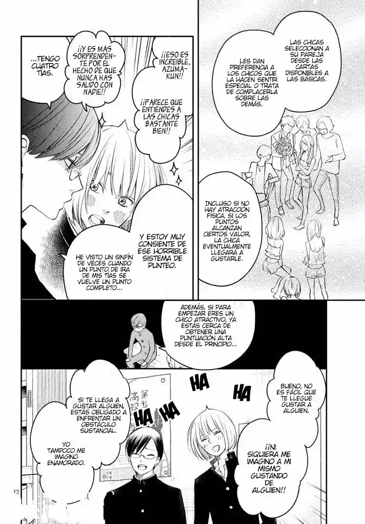 Boku To Kimi No Taisetsu Na Hanashi - Capítulo 13 - Página 14 - LectorTMOo