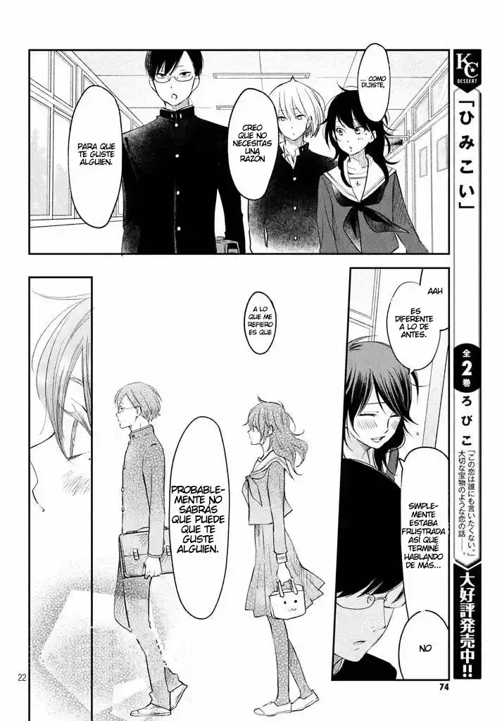 Boku To Kimi No Taisetsu Na Hanashi - Capítulo 13 - Página 24 - LectorTMOo