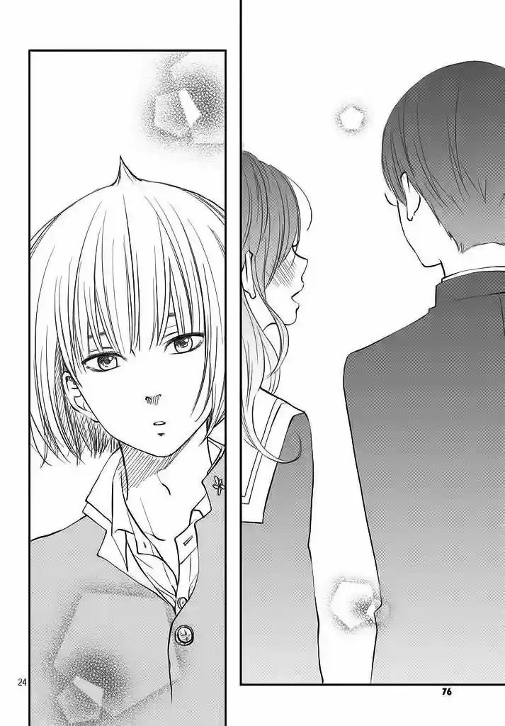 Boku To Kimi No Taisetsu Na Hanashi - Capítulo 13 - Página 26 - LectorTMOo