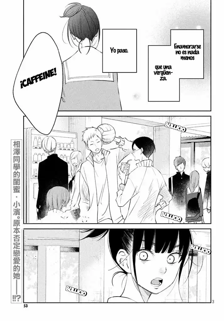 Boku To Kimi No Taisetsu Na Hanashi - Capítulo 14 - Página 5 - LectorTMOo