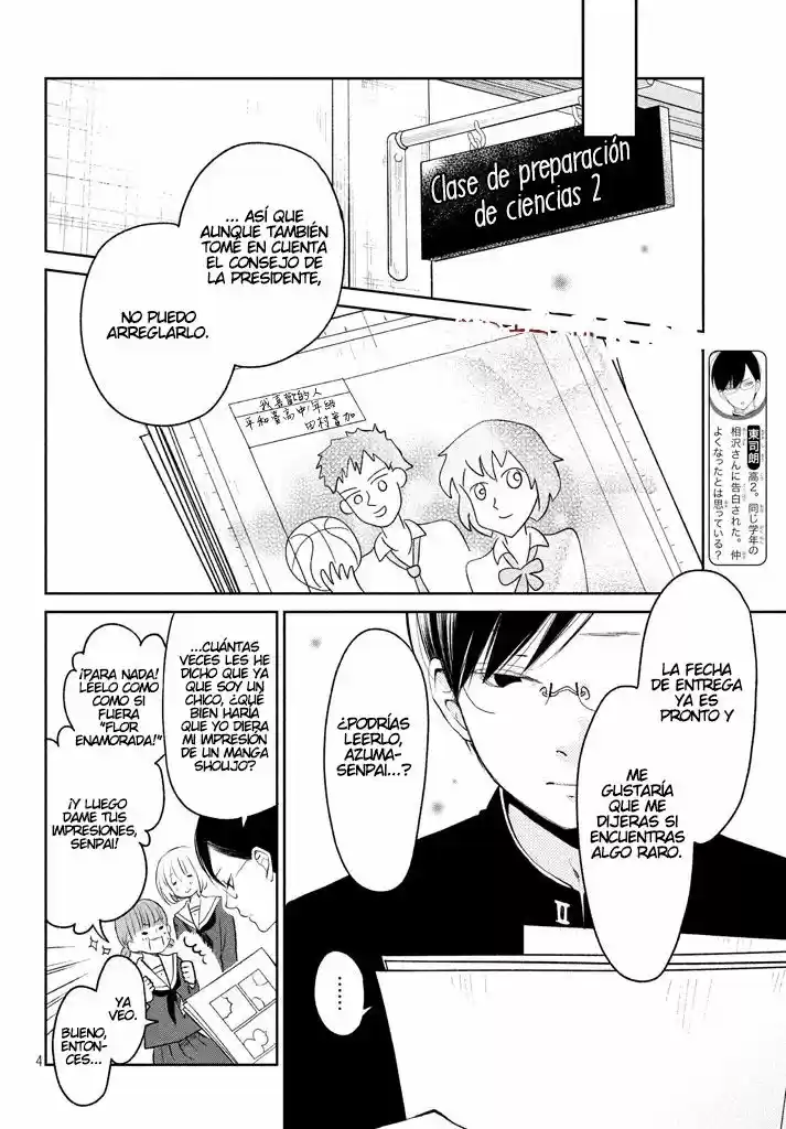 Boku To Kimi No Taisetsu Na Hanashi - Capítulo 14 - Página 6 - LectorTMOo